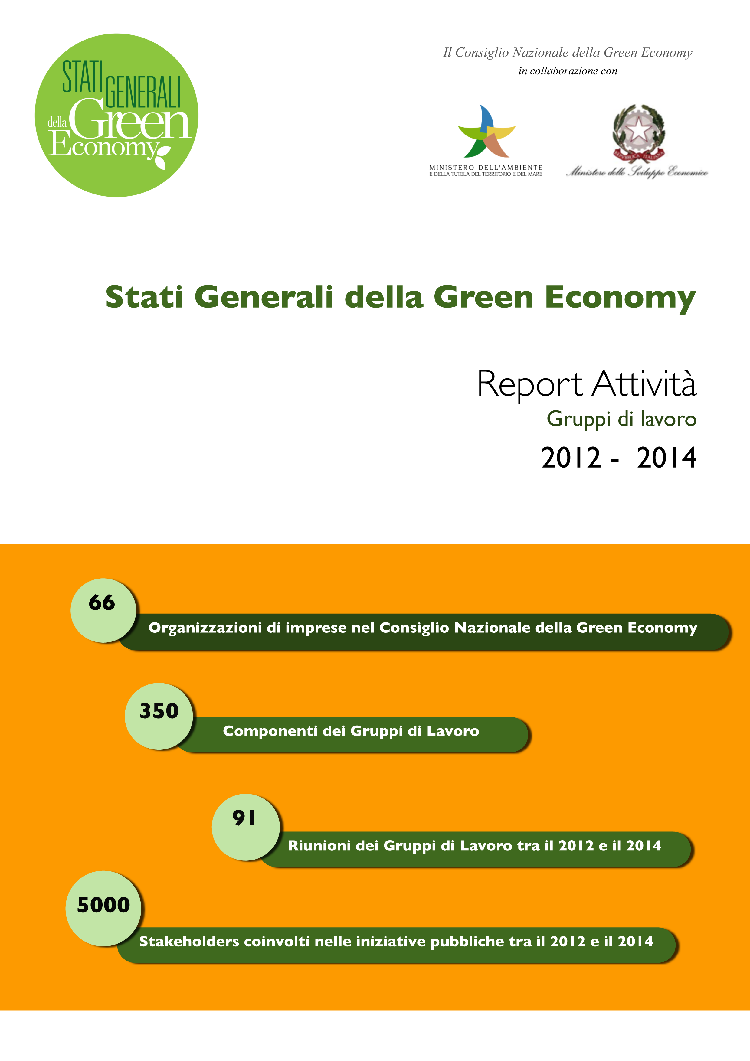 Report GdL Stati Generali della Green Economy_2012-2014