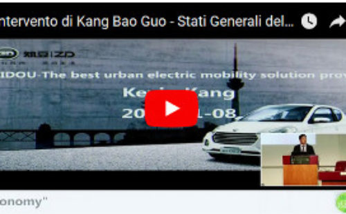 play video image