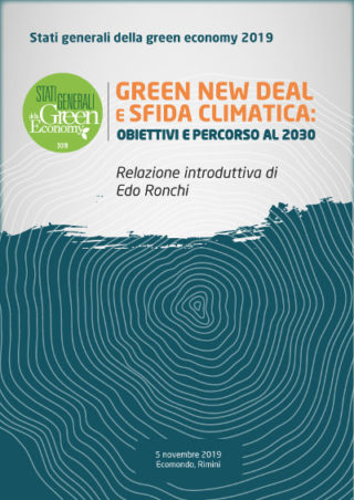 Edo Ronchi | PRESENTAZIONE DELLA RELAZIONE SULLO STATO DELLA GREEN ECONOMY