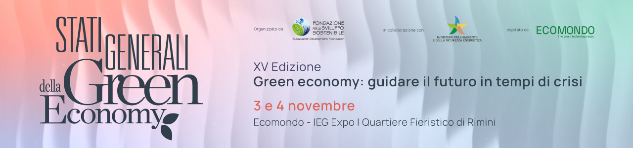 header-sgge-2026-03 sgge 2026